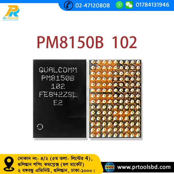 PM8150B-102