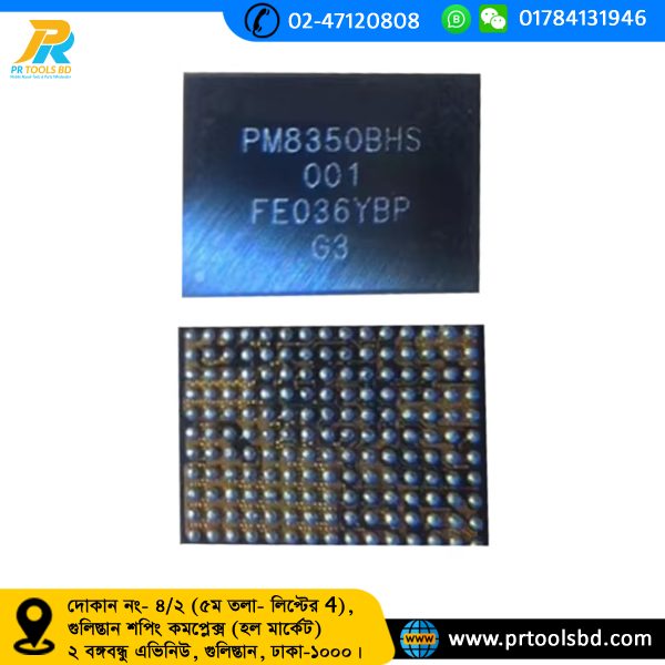 PM8350BHS-001-00