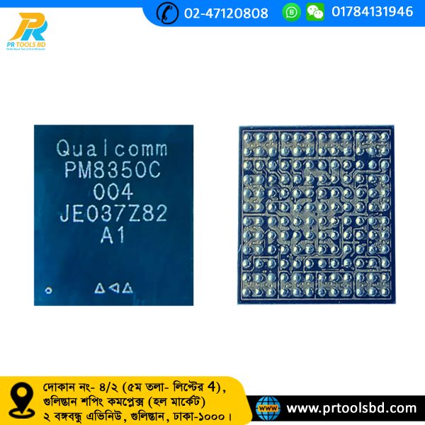 PM8350C-004 100% ORG