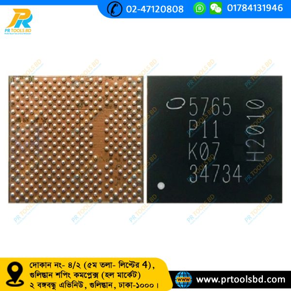 PMB5765 100% ORG