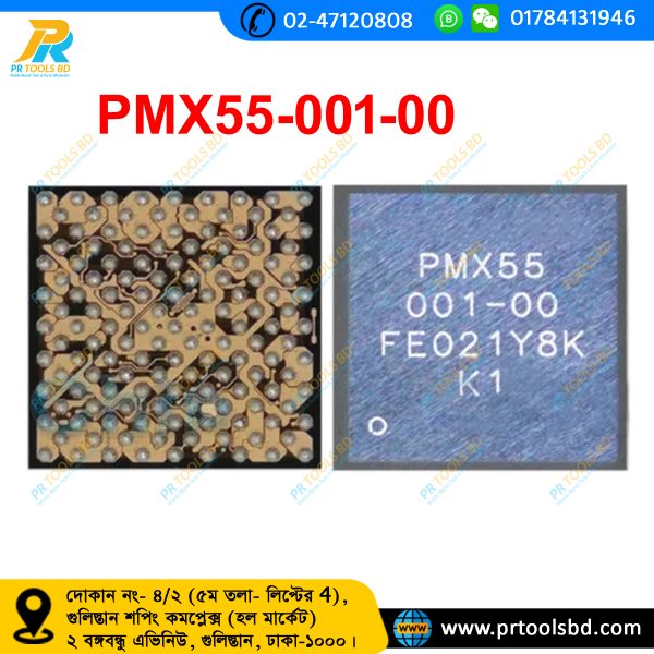 PMX55-001-00