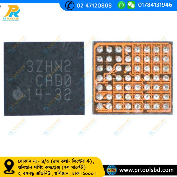 3Z MOBILE PHONE IC