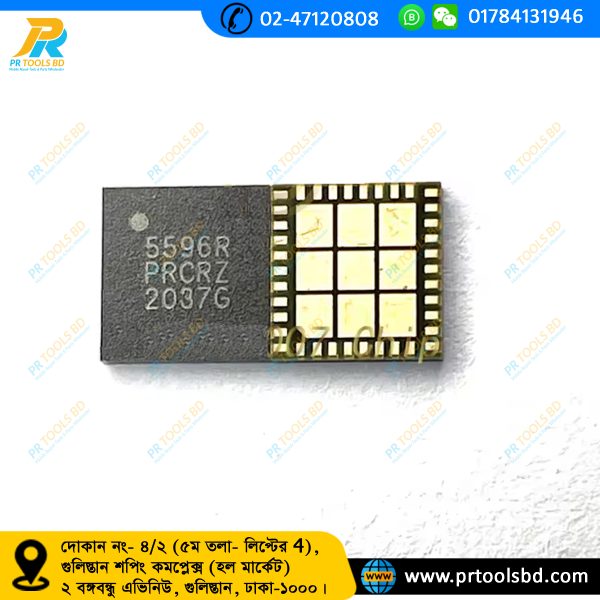 5596R