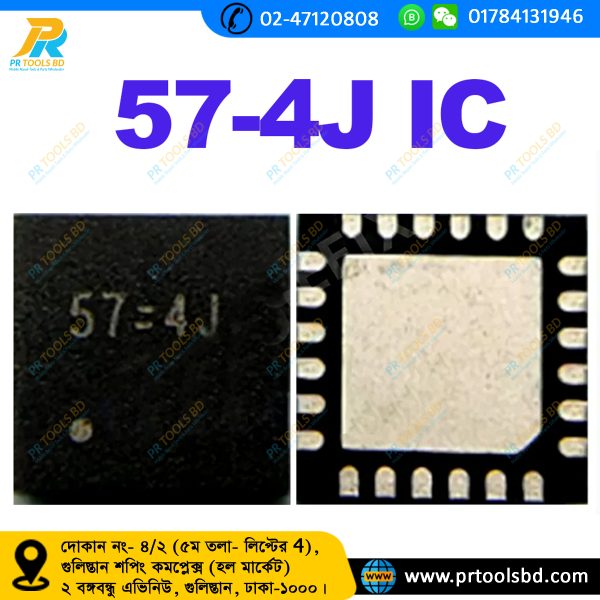 57=4J