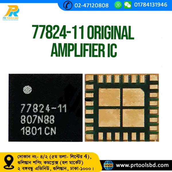 77824-11/77821F
