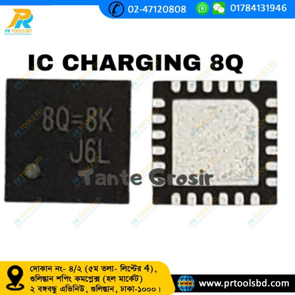 8Q MOBILE PHONE IC