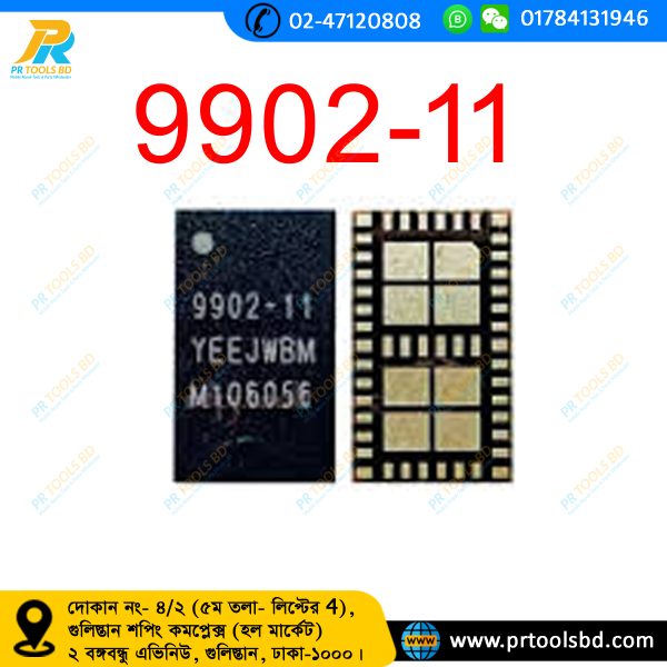 9902-11