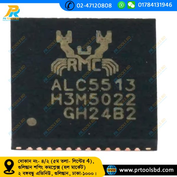 ALC5513P