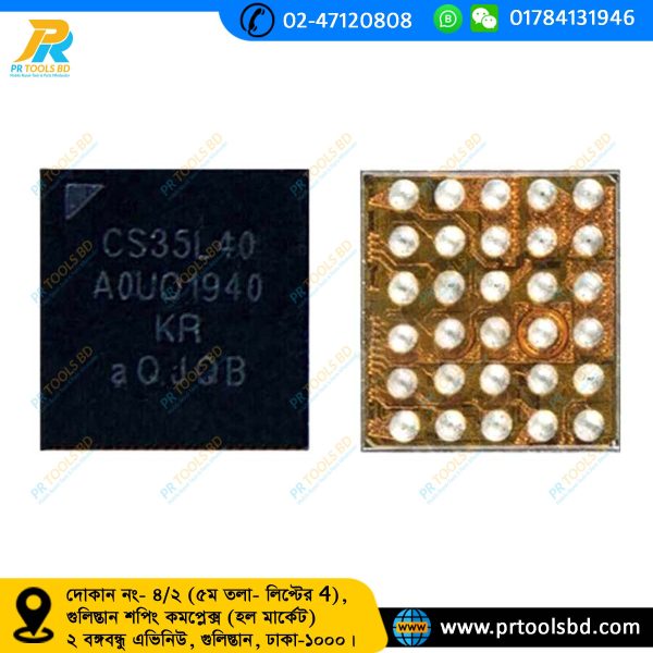 C535L40