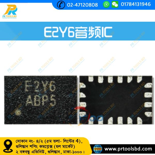E2Y6