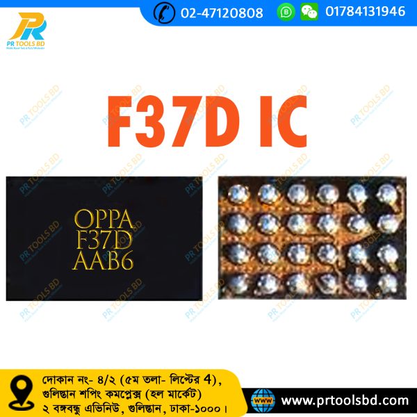 F37D