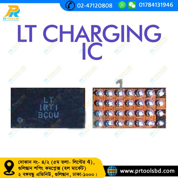 LT mobile phone ic