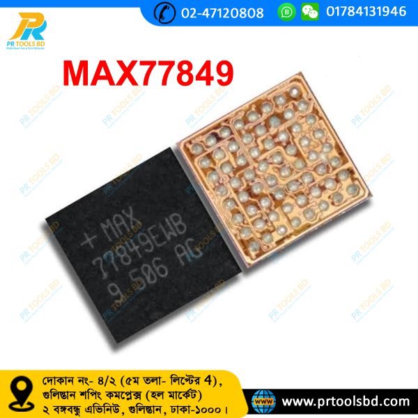 MAX77849