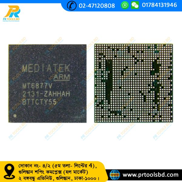 MT 6877V