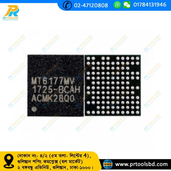 MT6177MV
