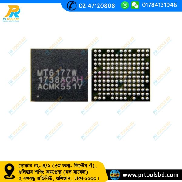 MT6177W
