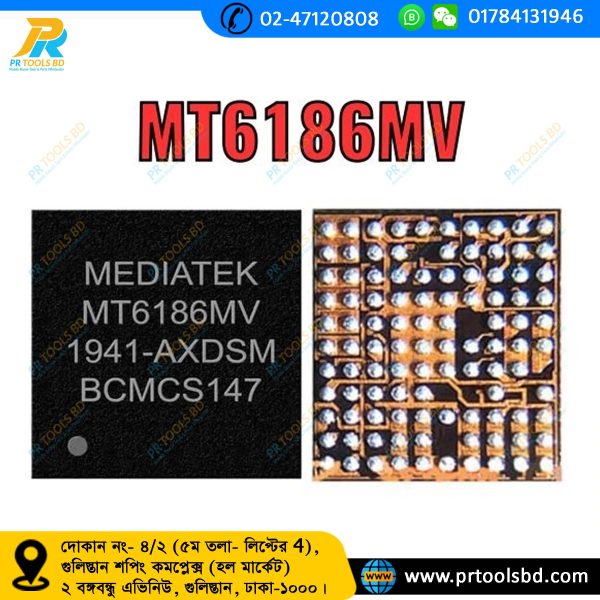 MT6186MV