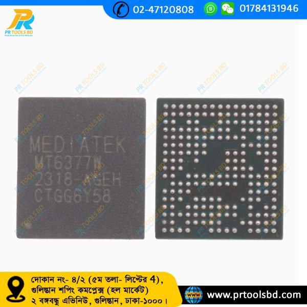 MT6197W