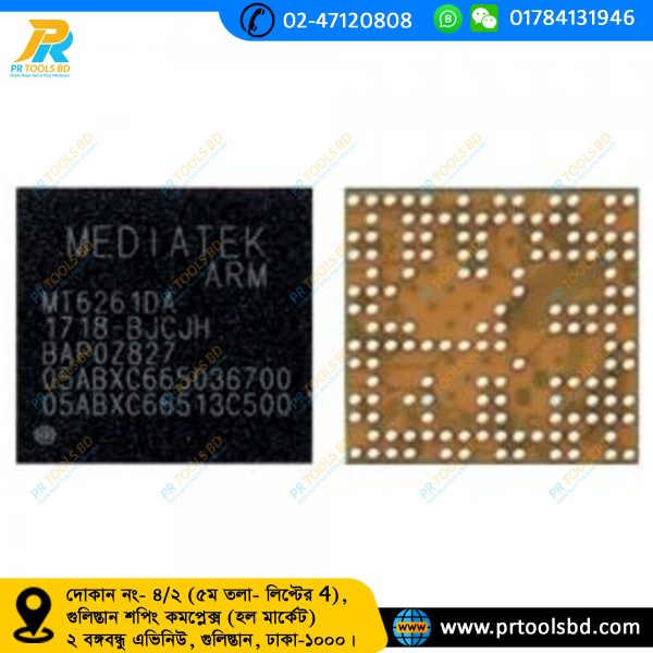 MT6261DA