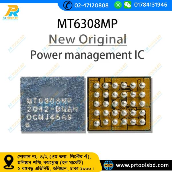 MT6315NP