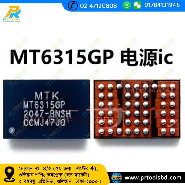 MT6315GP