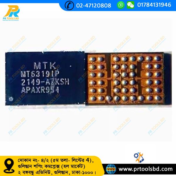 MT63191P