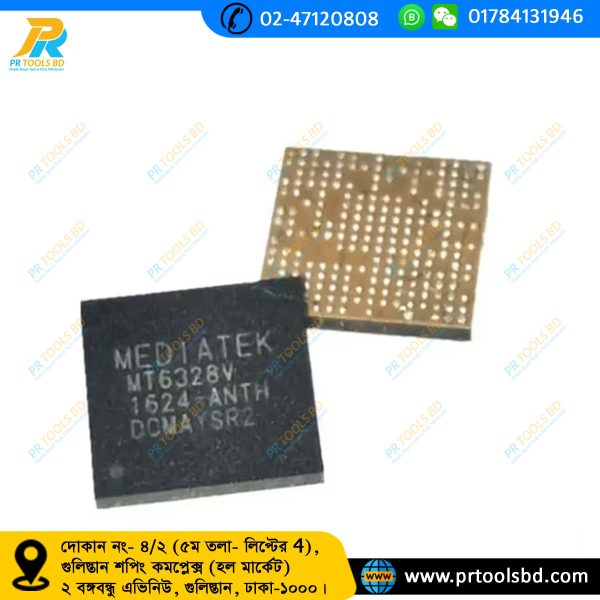 MT6328V