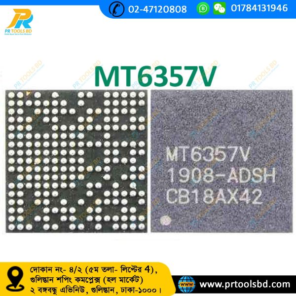 MT6357V