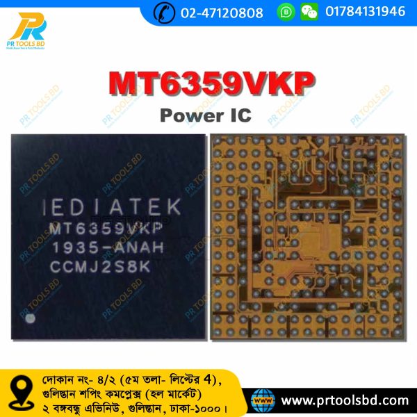MT6359VKP ORG
