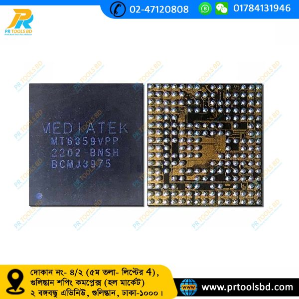MT6359VPP