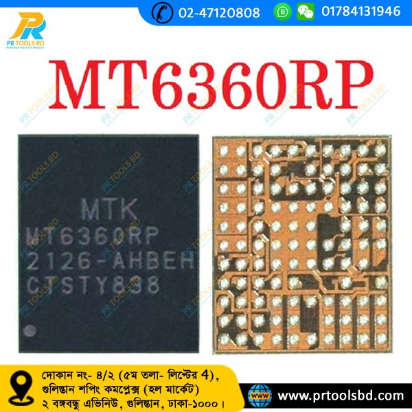MT6360RP