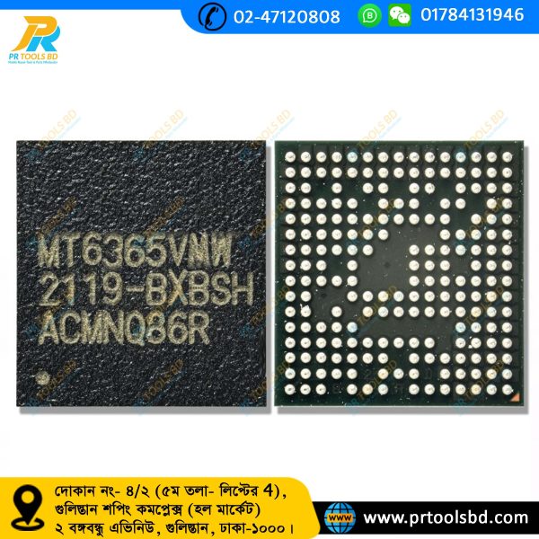 MT6365VMW