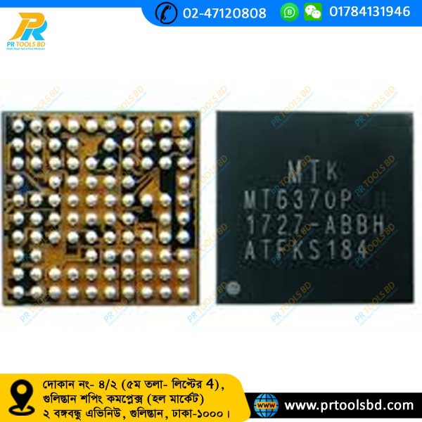 MT6370P