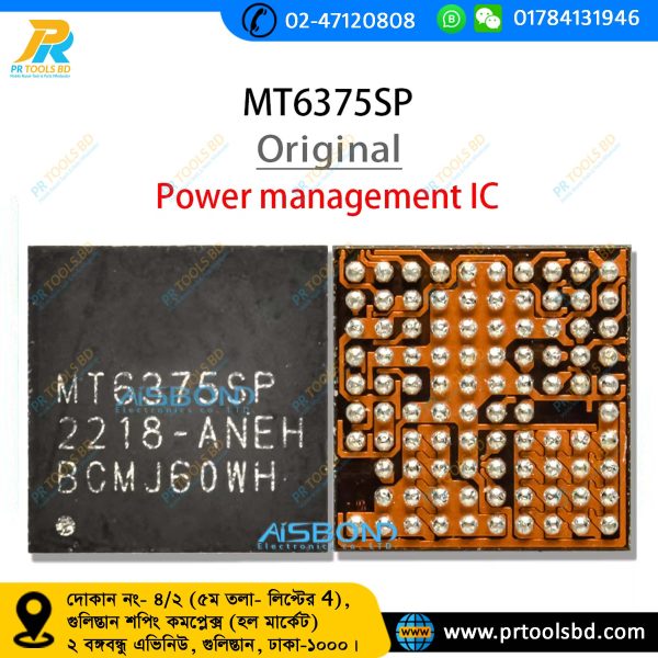 MT6375SP