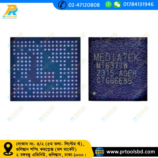 MT6377W