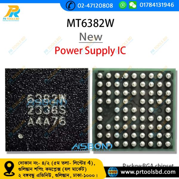 MT6382W