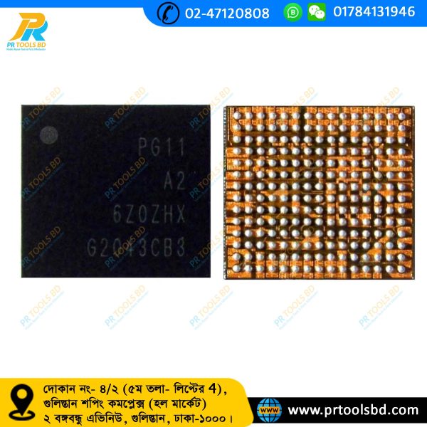 PG-11