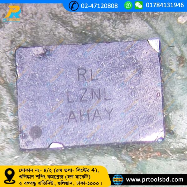 RL MOBILE PHONE IC
