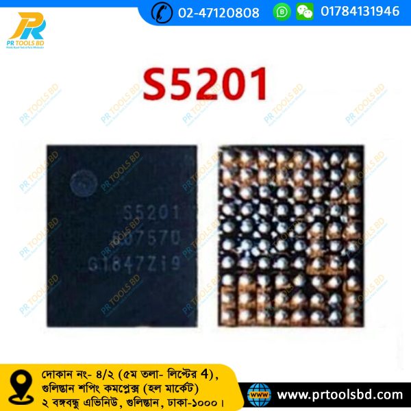 S5201