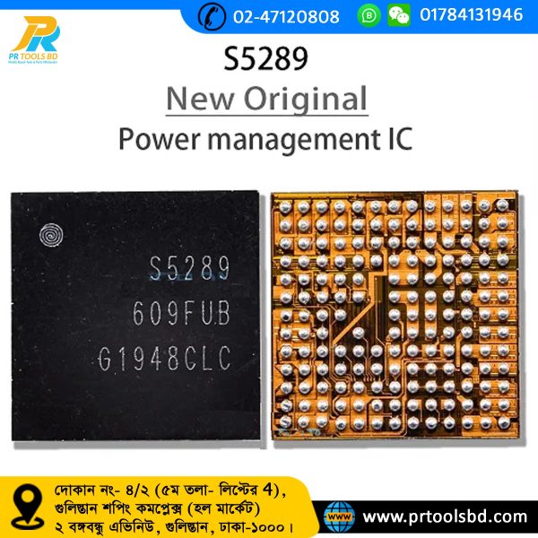 S5289 (ORG)