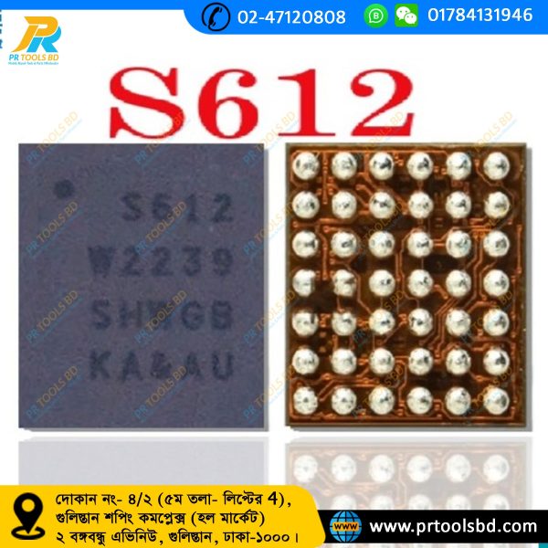 S612