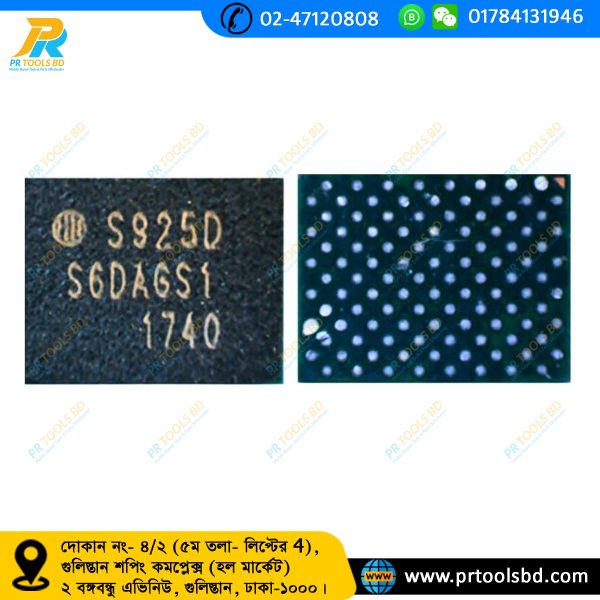 S925D