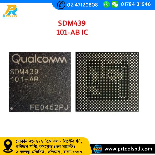 SDM 439-101-AB