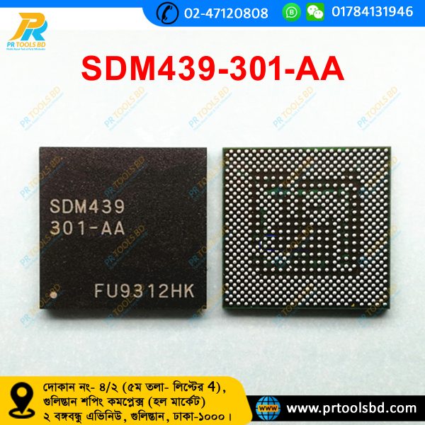 SDM439-301-AA