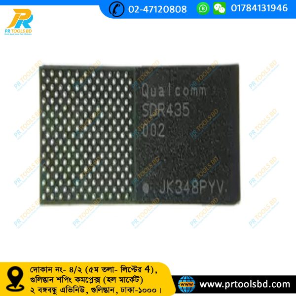 SDR435
