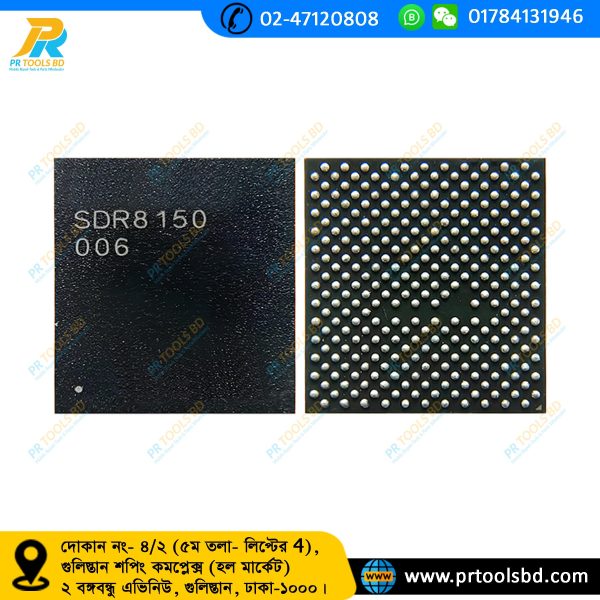 SDR8150-006