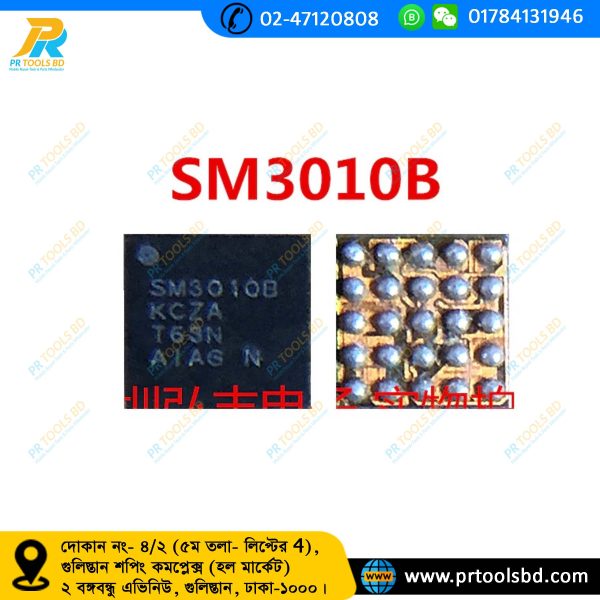 SM3010B
