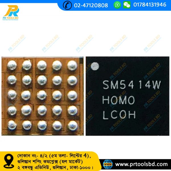 SM5414W