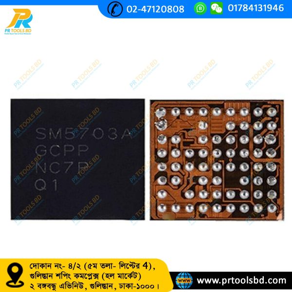 SM5703A