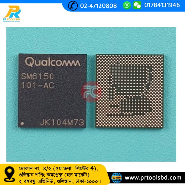 SM6150-101-AC